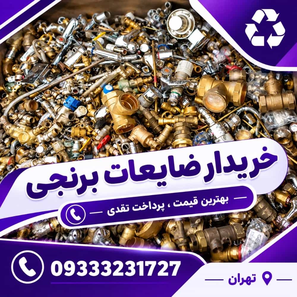 1791011268807.webp